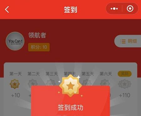 修复版B2C商城小程序 拼团团购 秒杀 砍价 行业资讯 优惠券 个人中心 后台管理